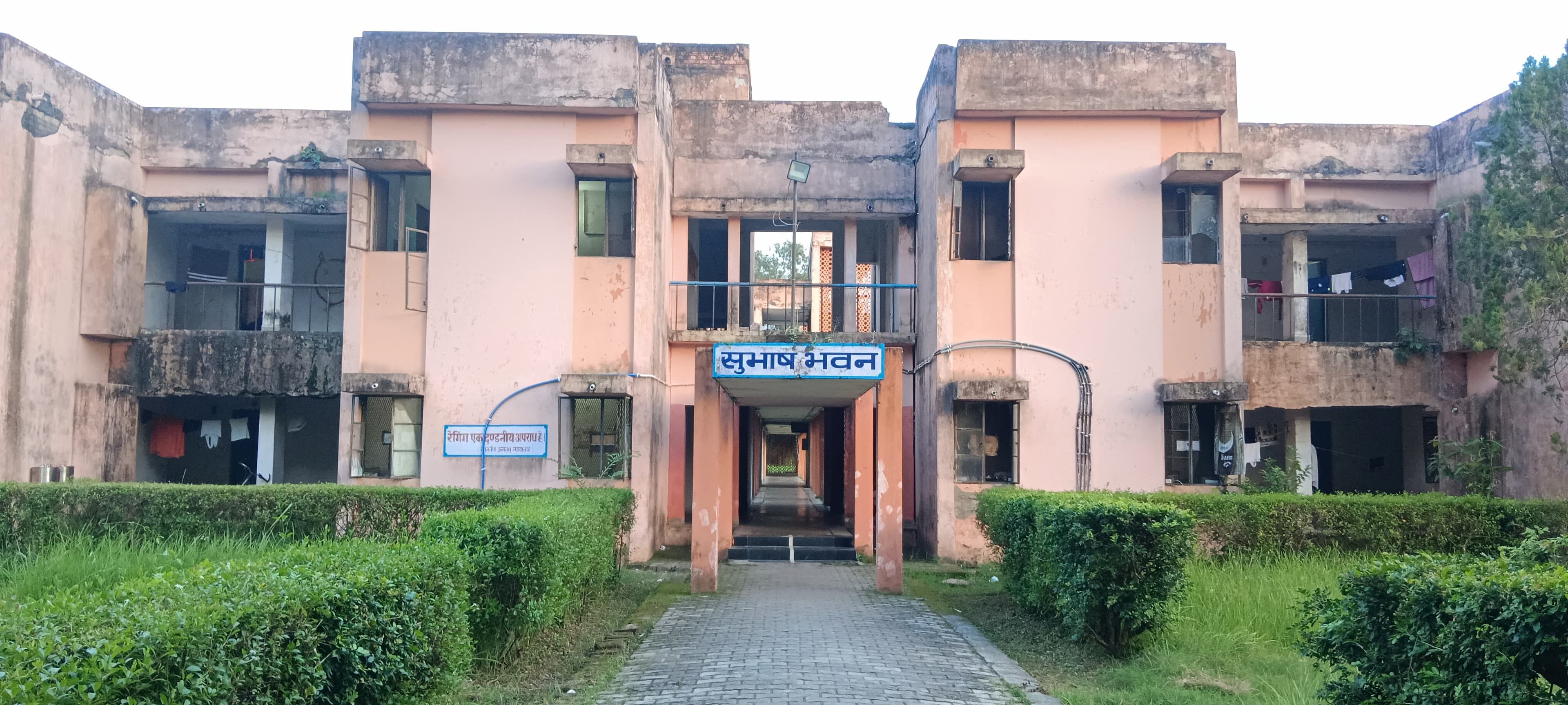 Subhash Bhawan